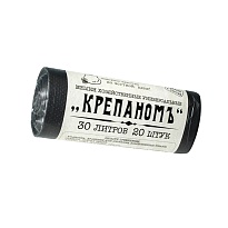 Мешки для мусора 30 л, черные, в рулоне 20 шт., ПНД, 7 мкм, 560х440 мм, Крепаномъ, 4607075710580 в зеленограде