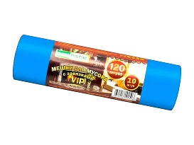 Мешки для мусора 120 л, с завязками, синие, в рулоне 10 шт., ПНД, 15 мкм, 800х750 мм, VIP, Z12010blue в зеленограде