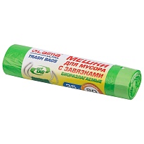 Мешки для мусора 35 л, биоразлагаемые с завязками, зеленые, в рулоне 20 шт., ПНД, 14 мкм, 600х500 мм, LAIMA ULTRA, 607688 в зеленограде