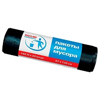Мешки для мусора 160 л, черные, в рулоне 20 шт., ПВД, 30 мкм, 1200х870 мм, PACLAN Professional, 604082 в зеленограде
