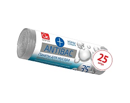 Мешки для мусора 35 л, серые, в рулоне 25 шт., ПНД, 9 мкм, 560х530 мм, GRIFON ANTIBAC, 101-128 в зеленограде
