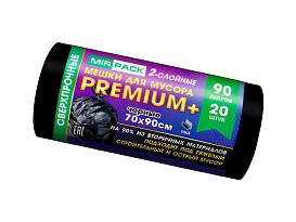 Мешки для мусора 90 л, черные, в рулоне 20 шт., ПВД, 40 мкм, 900х700 мм, PREMIUM+, 904120 в зеленограде