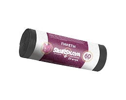 Мешки для мусора 50 л, черные, в рулоне 20 шт., ПНД, 10 мкм, 700х600 мм, SIBIRSKAYA, 101-006 S в зеленограде