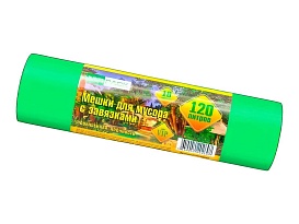 Мешки для мусора 120 л, с завязками, зеленые, в рулоне 10 шт., ПНД, 15 мкм, 800х750 мм, VIP, Z12010green в зеленограде