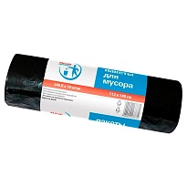 Мешки для мусора 240 л, черные, в рулоне 10 шт., ПВД 30 мкм, 1400х1120 мм, PACLAN Professional, 606336 в зеленограде