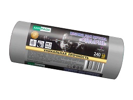 Мешки для мусора 240 л, ароматизированные, серые, в рулоне 10 шт., ПВД 40 мкм, 1500х1100 мм, СИЛАЧИ, sil240111101 в зеленограде Мешки для мусора 240 л, ароматизированные, серые, в рулоне 10 шт., ПВД 40 мкм, 1500х1100 мм, СИЛАЧИ, sil240111101 в зеленограде