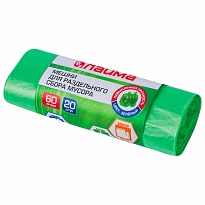 Мешки для мусора 60 л, зеленые, в рулоне 20 шт., ПНД, 10 мкм, 680х580 мм, LAIMA, 606704 в зеленограде