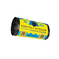 Мешки для мусора 20 л, с ручками, черные, в рулоне 30 шт., ПНД, 10 мкм, 550х440 мм, Крепакоф, 4607075710658 в зеленограде Мешки для мусора 20 л, с ручками, черные, в рулоне 30 шт., ПНД, 10 мкм, 550х440 мм, Крепакоф, 4607075710658 в зеленограде