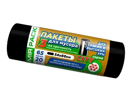Мешки для мусора 65 л, черные, в рулоне 20 шт., ПСД, 25 мкм, 800х540 мм, CITY, 652021 в зеленограде Мешки для мусора 65 л, черные, в рулоне 20 шт., ПСД, 25 мкм, 800х540 мм, CITY, 652021 в зеленограде