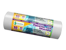 Мешки для мусора 60 л, белые, в рулоне 20 шт., ПНД, 7 мкм, 700х600 мм, MIRPACK Classik, 602052 в зеленограде
