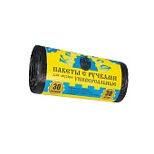 Мешки для мусора 30 л, с ручками, черные, в рулоне 30 шт., ПНД, 9 мкм, 620х480 мм, Крепакоф, 4607075710665