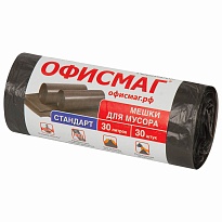Мешки для мусора 30 л, черные, в рулоне 30 шт., ПНД, 8 мкм, 600х500 мм, Офисмаг, 601379 в зеленограде