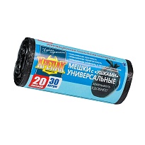 Мешки для мусора 20 л, с ушками, черные, в рулоне 30 шт., ПНД, 10 мкм, 550х440 мм, Крепак, 4607075710443 в зеленограде