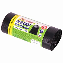 Мешки для мусора 30 л, черные, в рулоне 30 шт., ПНД, 7 мкм, 550х480 мм, Любаша, 608089 в зеленограде