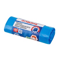 Мешки для мусора 60 л, синие, в рулоне 20 шт., ПНД, 10 мкм, 680х580 мм, LAIMA, 606703 в зеленограде