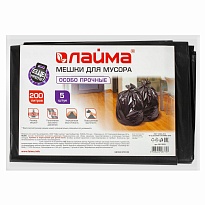 Мешки для мусора 200 л, черные, в пачке 5 шт., ПВД, 50 мкм, 1300х900 мм, LAIMA, 601393 в зеленограде Мешки для мусора 200 л, черные, в пачке 5 шт., ПВД, 50 мкм, 1300х900 мм, LAIMA, 601393 в зеленограде