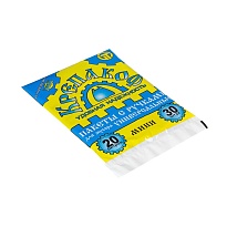 Мешки для мусора 20 л, с ручками, черные, в пачке 30 шт., ПНД, 9 мкм, 540х410 мм, Крепакоф, 4607075710160 в зеленограде