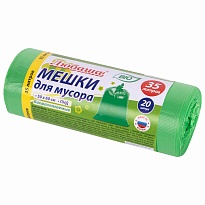Мешки для мусора 35 л, биоразлагаемые с завязками, зеленые, в рулоне 20 шт., ПНД, 11 мкм, 600х500 мм, Любаша, 608098 в зеленограде Мешки для мусора 35 л, биоразлагаемые с завязками, зеленые, в рулоне 20 шт., ПНД, 11 мкм, 600х500 мм, Любаша, 608098 в зеленограде