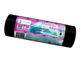 Мешки для мусора 60 л, черные, в рулоне 20 шт., ПНД, 7 мкм, 700х600 мм, MIRPACK Classik, 602050 в зеленограде Мешки для мусора 60 л, черные, в рулоне 20 шт., ПНД, 7 мкм, 700х600 мм, MIRPACK Classik, 602050 в зеленограде