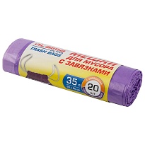 Мешки для мусора 35 л, с завязками, фиолетовые, в рулоне 20 шт., ПНД, 13 мкм, 600х500 мм, LAIMA ULTRA, 607685 в зеленограде